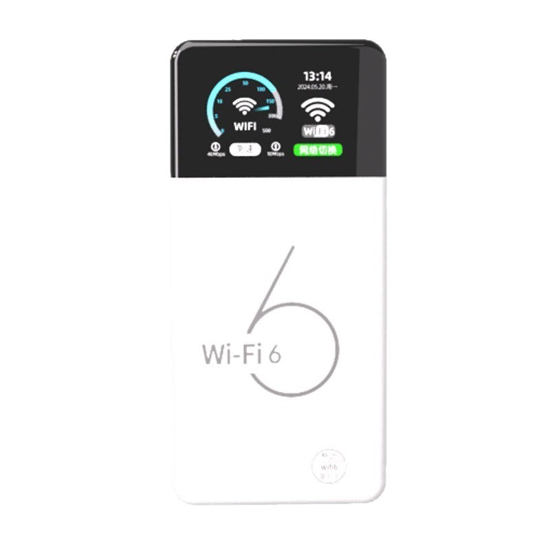 户外免插卡随身wifi双网无线随身wifi便携式充电宝二合一随身wifi|undefined