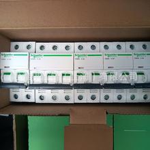 rˌ ʩ͵  · ̖GV4PE80B