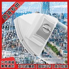 跨境热销玻璃擦双面磁吸保洁专用擦玻璃神器家用加厚双层擦玻璃器