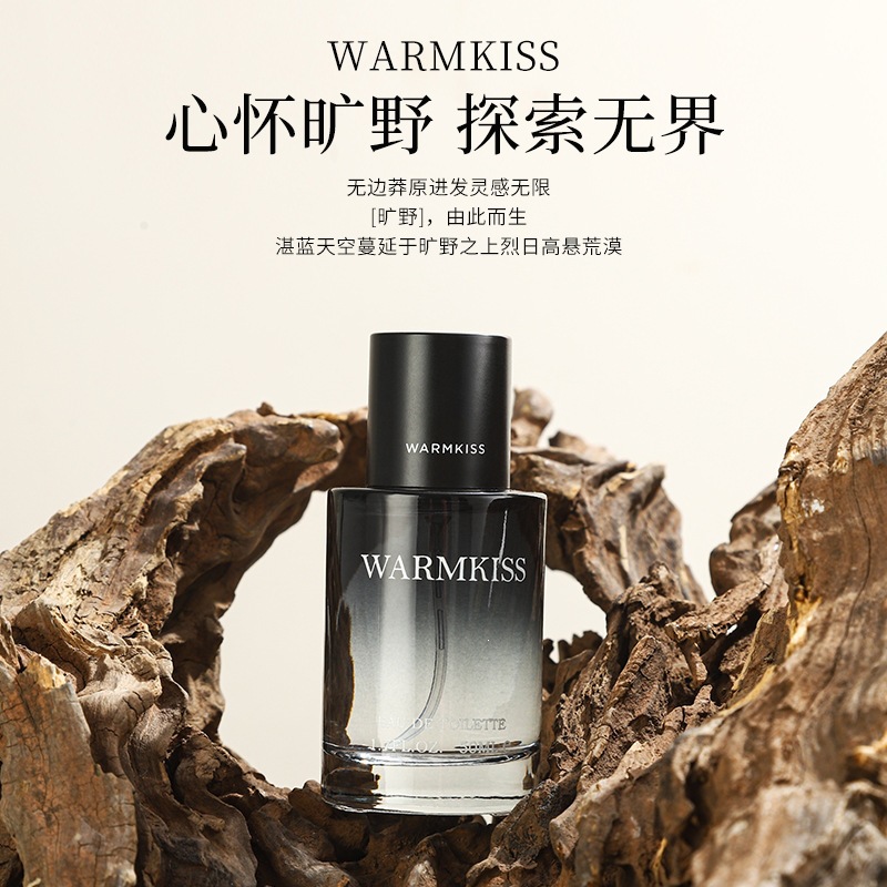 WARMKISS perfumes salvajes para hombres de madera duradera nicho fresco fragancia transfronteriza comercio exterior al por mayor