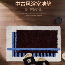浴室地垫地毯植绒卧室床边地毯地垫浴室门口防滑吸水地垫厂家批发