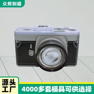 Դ�^�S�Ҷ����R���F�����C�ބ��⮐���F���ǹ���ռ{ƴ�D��߹�