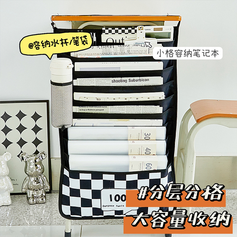 Bolsa de libro colgante de tela escocesa de 11 capas escritorio artefacto escritorio almacenamiento escritorio del estudiante bolsa colgante estante lateral bolsa de libro colgante