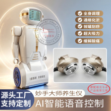 AI���ִ�����Ժ��΢������w��ͨ����ι��ź���C�����B���x��