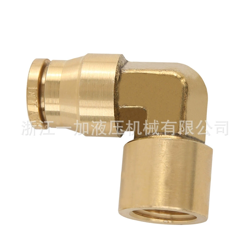 DOT AIR BRAKE Внутренний резьбовой колена Пневматическое соединение труб