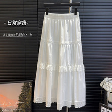 白色蕾丝刺绣镂空半身裙夏季新款高腰A字松紧腰大摆显瘦气质长裙