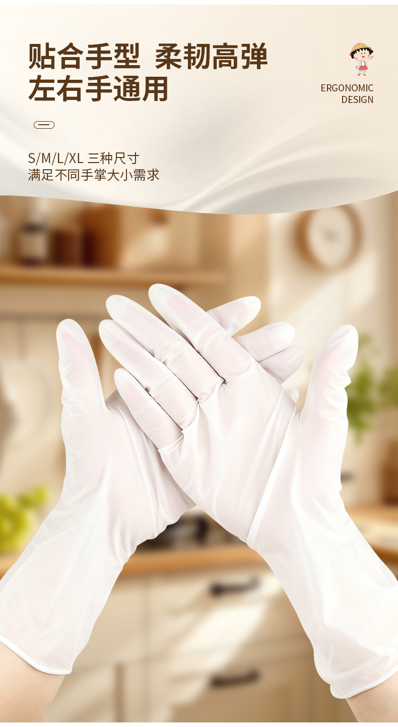 详情页_04.jpg