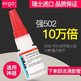 5400��ʿ�M�ڏ����f���zճ���������մ�ľ�^����͸������zˮ