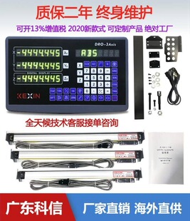 ͨ���� ��ųߔ��@����S ���S���b ㊴���ӳ� ܇��1500MM 2��