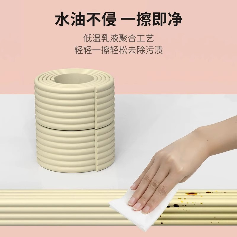 寮の階段の足踏みははしごのスポンジの足踏みをします。|undefined