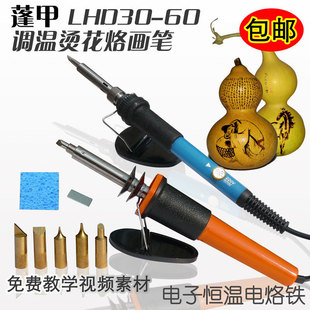 ���Jľ���Ӯ����� �Ӯ��P ����F�ӻ��𮋠C���C��������F������