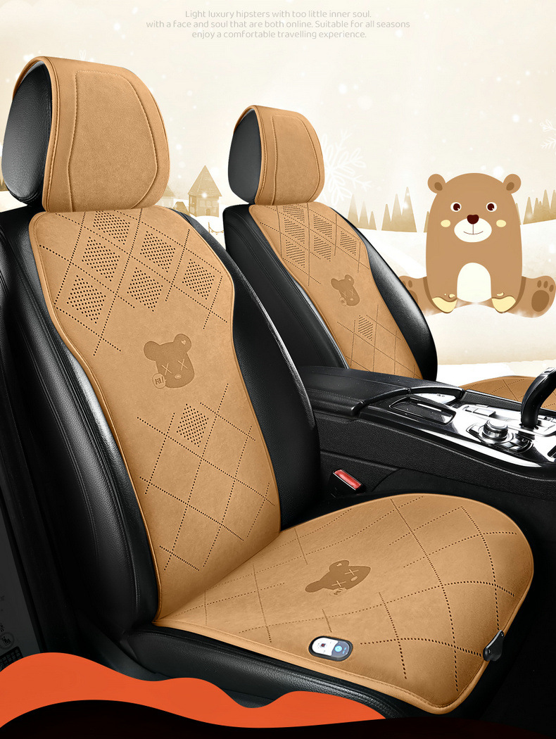 Car Heated Cushion Winter Car Warm Seat Fast Heating Electric Heating Plush Monolithic Cushion Cross-border Shipping