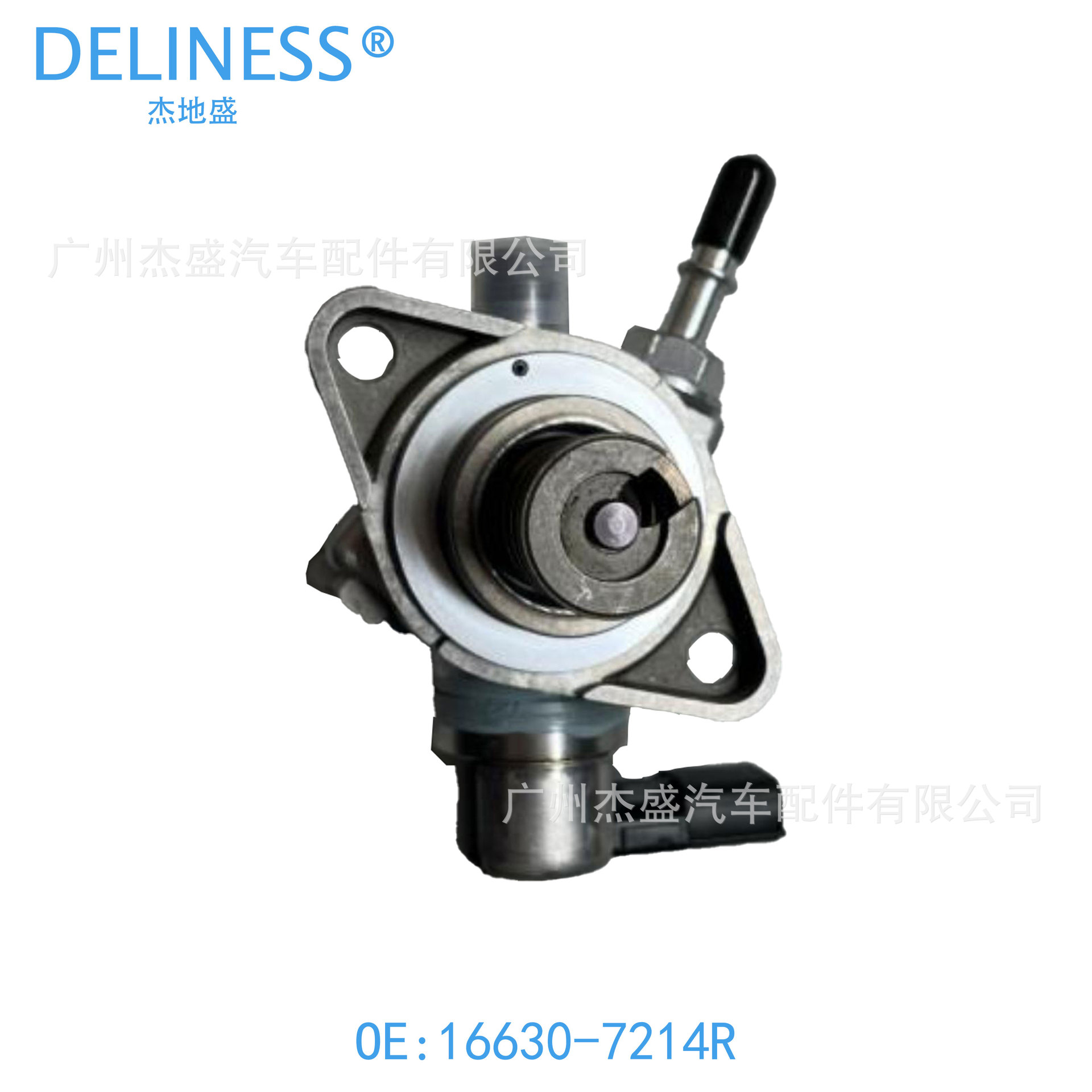 16630-7214R High Pressure Fuel Pump for Nissan Renault