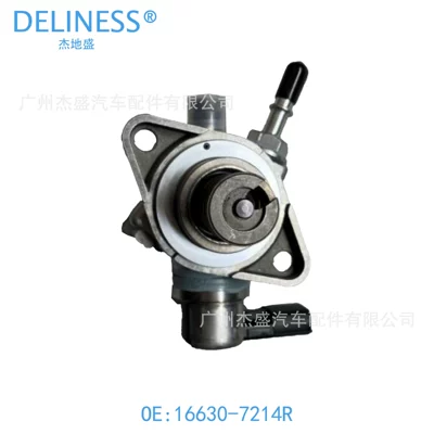16630-7214R High: Nissan Oil pump, nozzle