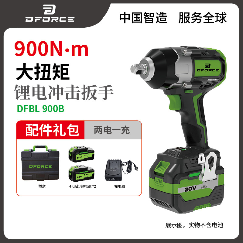 20V Llave eléctrica de impacto de litio sin escobillas industrial de reparación de automóviles de madera de artillero de gran torsión 350 - 1200N