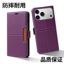 �m����O��iphone17/16/15ȫϵ����Ƥ�֙C��ȫ����羳�֙C���F؛