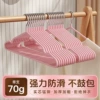 70g Dream Powder-the same style as the organizer