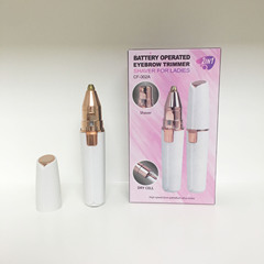 クロスボーダー二合一電動眉毛修理器毛剃り器女性眉毛修理ナイフ充電口紅脱毛器脱毛器