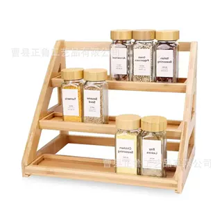 竹制多层调料收纳置物架阶梯式木制玻璃罐置物架桌面储物展示架