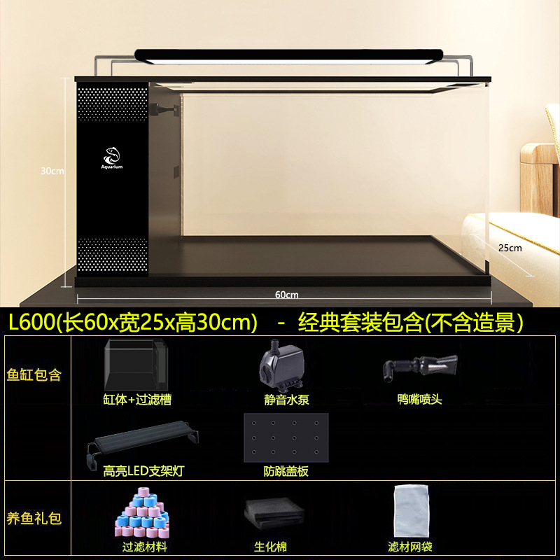 60cm 실린더 클래식 버전 (60*25*h30)