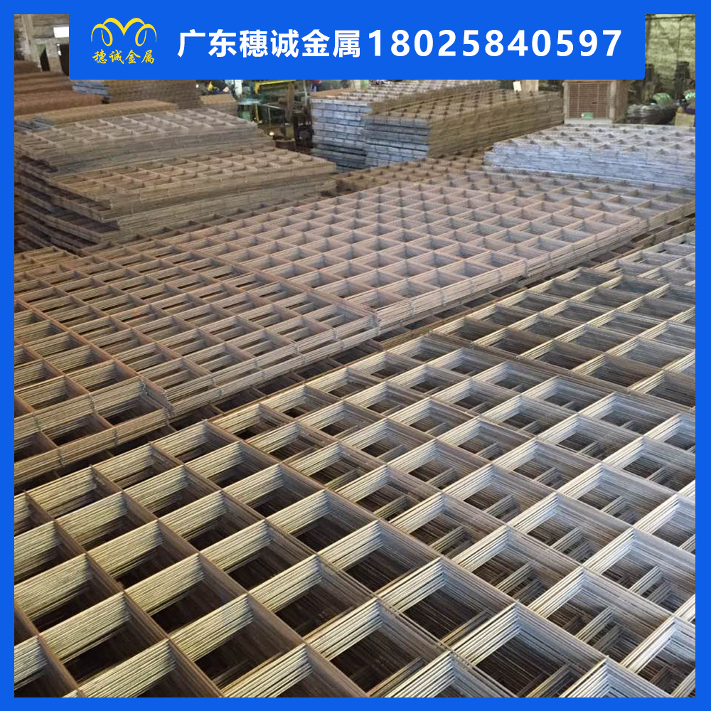 可定建筑钢筋网片 水泥钢筋 焊接螺纹桥梁钢筋网地暖网片厂家现货