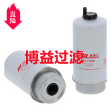 ���湩ӦԼ���϶��ھ����ˮ��������оRE541925