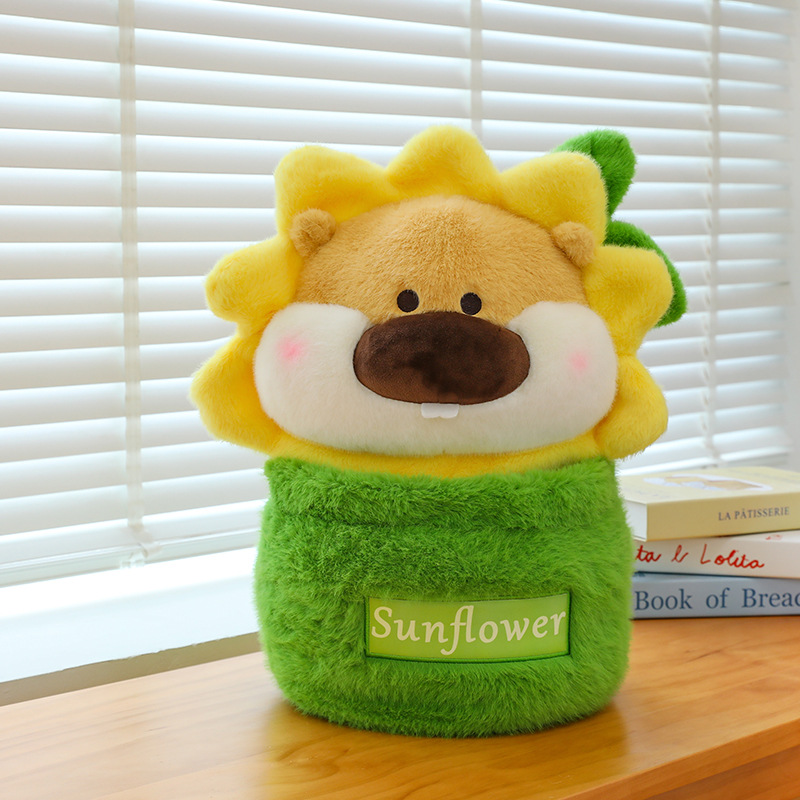 Подсолнечник льва