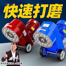 350С�ͼ���ˮĥʯ����ʯĥ�^ĥ�ؙC250������ˮ������ĥ��̫��