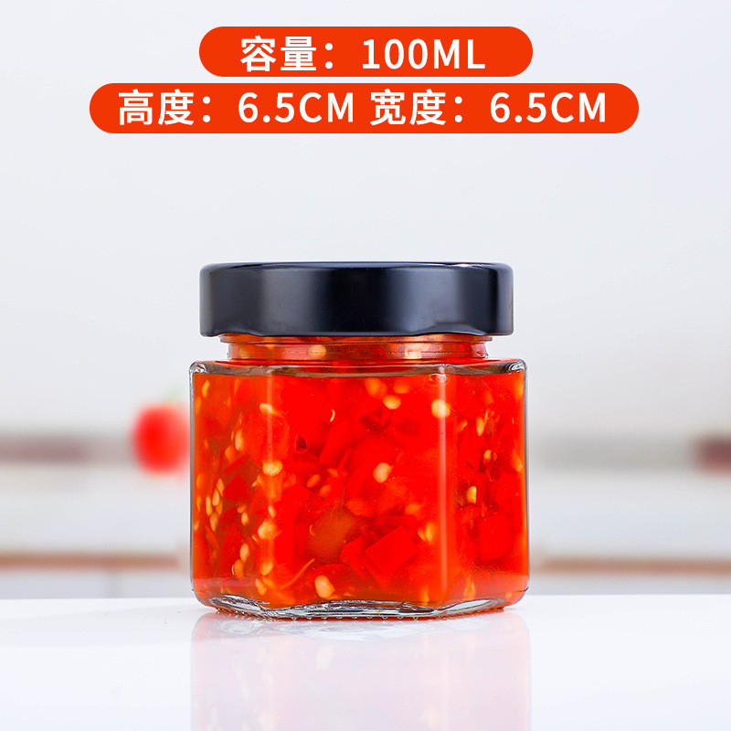高盖六棱玻璃蜂蜜果酱瓶密封罐西红柿酱黄桃水果罐头酱菜瓶批发|undefined