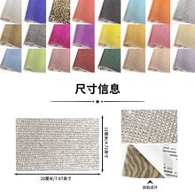 跨境热销水晶钻石码条水钻DIY自粘装饰带水钻饰品配件服装辅料