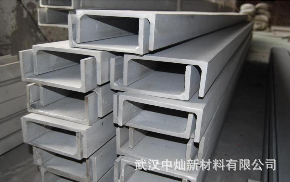 襄阳地区不锈钢槽钢工字钢 可开平零切 送货到厂