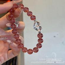 ��Ȼ�S����ʯ�S�����ִ�Ů�������w��ؔ�D�\�����I��朶Y�����