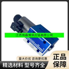 �� ��ʿ�ֲ�װ��LFA32DBW2-71/420 LFA25D-71/FV LFA16DB2-7X/315