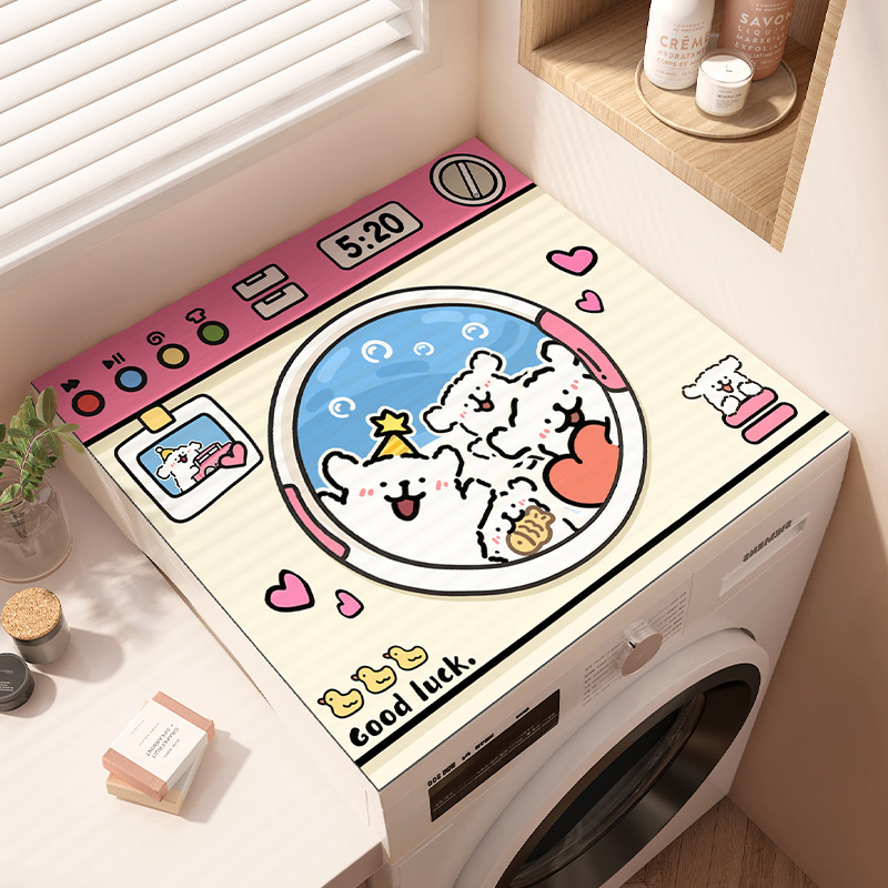 Drum Washing Machine Mat Balcony Dustproof Sun Protection Mat Bathroom Absorbent Non-Slip Mat Kitchen Draining Mat Quick-Drying Floor Mat