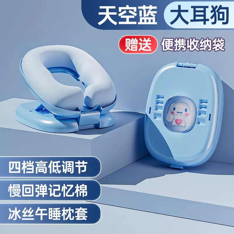 工厂批发儿童便捷式冰丝午睡枕小学生午休趴枕儿童趴睡枕教室枕头