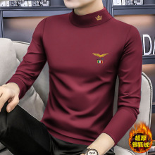 中领保暖上衣打底衫男士半高领长袖t恤秋冬加绒加厚服装潮流内搭