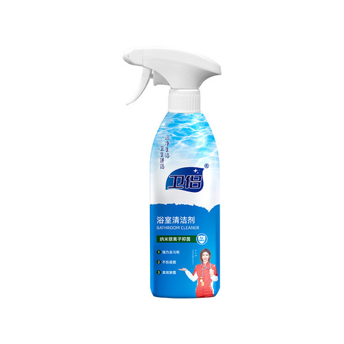 Weishi same style bathroom cleaner scale bathroom cleaner glass tile faucet cleaner