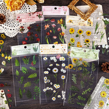 拾光pet植物花朵贴纸 花间清语系列 复古diy手帐装饰素材贴画跨境