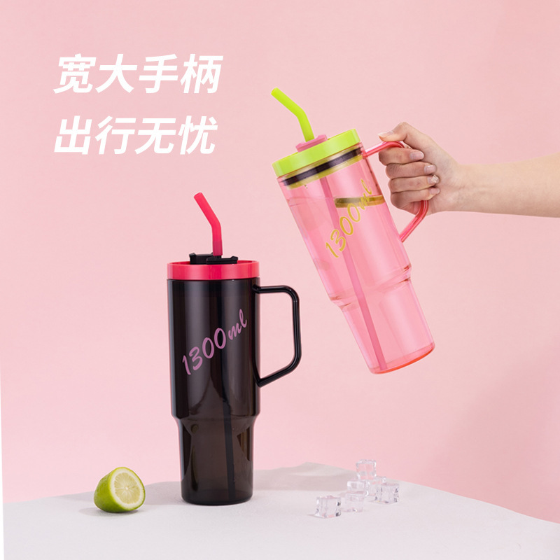 大容量40oz手柄杯车载汽车杯便携吸管塑料杯双饮运动水壶厂家批发