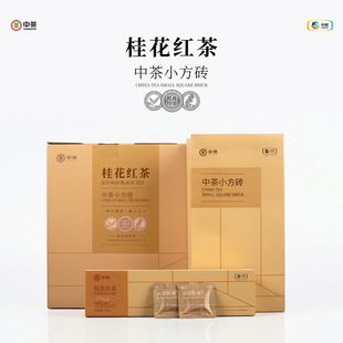 �S��ֱ���в�С���u�𻨼t��Y���b �t����ֶY �YƷ���Ƽ��˴���