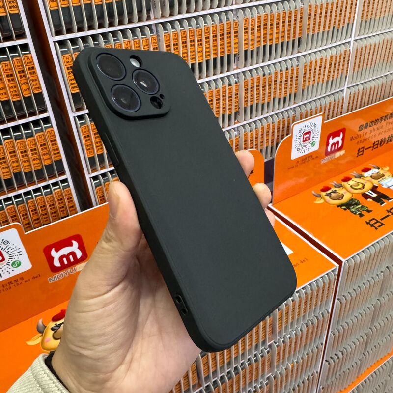 Mobile phone case expansion model for Huawei millet OPPOVIVO Apple scan code to find shell box cloud box frosted black shell Mobile phone case expansion model for Huawei millet OPPOVIVO Apple scan code to find shell box cloud box frosted black shell