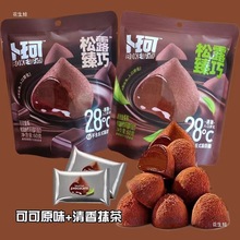 ܿɿ¶κɿ60gbǹWtʳ ɿ֬Ⱥľ