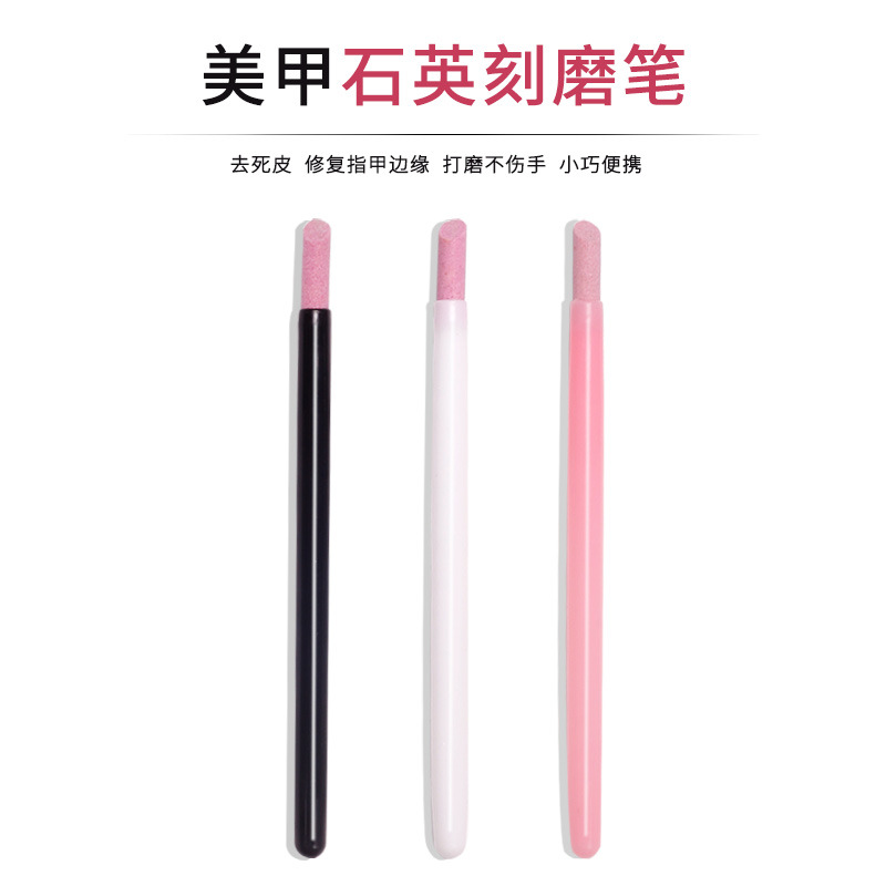 Nuevo bolígrafo de cuarzo para uñas de dos cabezas bolígrafo de esmerilado de reparación y exfoliante multifuncional de doble cabeza