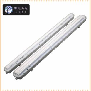 T8 Three-Proof Light Led Three-Proof Light 1.5m Bracket Pc Cover Ip65 Double-Tube Three-Proof Light Shell Kit