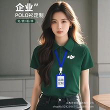 ����POLO������ӡlogo��ҵ����4S�����۲�����װ������Ļ�������