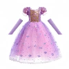 Purple small princess costume, sleeves, puff sleeves