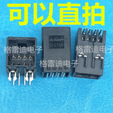 1376009-1 D-2100 8ᘏ_ X AMP/TE̩ BӲ