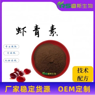 �r����2% 10% �����t������ȡ ˮ��ʳƷ�����yƷԭ�� �S�ҬF؛