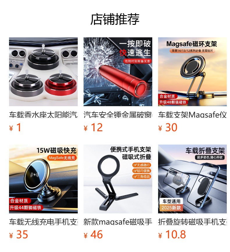 Creative Gift Car Emergency Window Breaker Tool Seatbelt Cutter