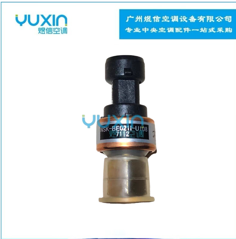 供应开利高压传感器00PPG000012000 开利30XA&30XQ&30XW系列